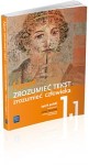 Podręcznik używany - stan dobry - Nowe Zrozumieć tekst - zrozumieć człowieka. Klasa 1, liceum i technikum, część 1.Język polski.  Podręcznik WSiP