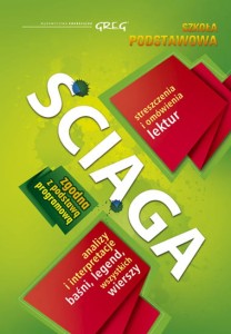 Ściąga. Szkoła podstawowa. Streszczenia i omówienia lektur. [Greg]