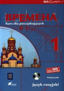 Podręcznik używany - stan dobry - Wremiena. Kurs dla początkujących. Język rosyjski. Klasa I gimnazjum