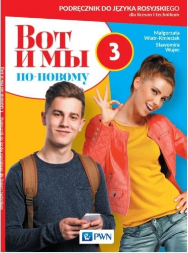 wot-i-my-po-nowomu-3-jezyk-rosyjski-liceum-i-technikum-podrecznik-b-iext76668701.jpg
