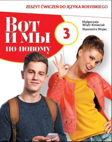 wot-i-my-po-nowomu-3-jezyk-rosyjski-liceum-i-technikum-zeszyt-cwiczen-b-iext76785974.jpg