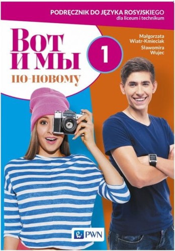 Przechwytywanie.JPG