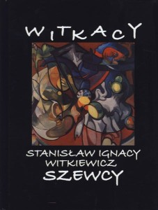 Szewcy + Audiobook (1CD-MP3) [LisStu]