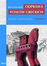 Odprawa posłów greckich [Greg]