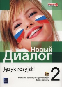 Nowyj Dialog 2 Podręcznik Zakres podstawowy + CD Szkoły ponadgimnazjalne WSiP