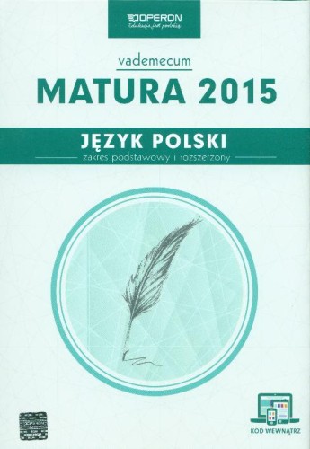 2015-pol.jpg